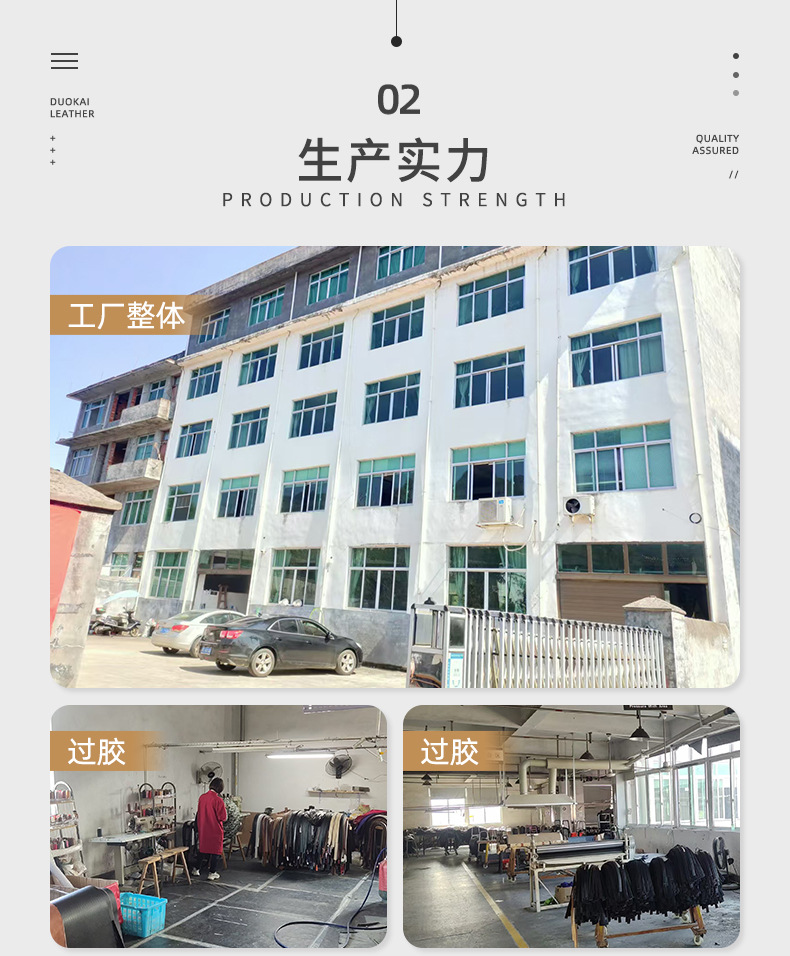 男士皮带批发编织弹力休闲男士腰带合金免打孔针扣松紧潮流腰带详情10