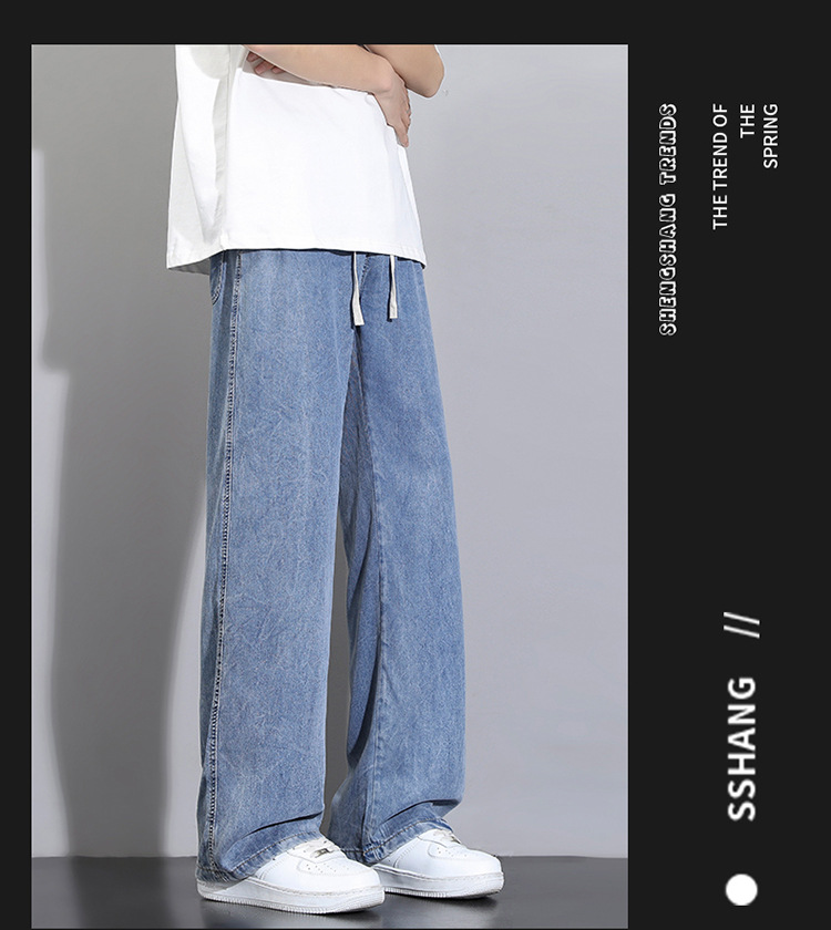 浅色男款嘻哈牛仔裤士夏季休闲直筒水洗做旧复古学生拖地长裤子潮详情13