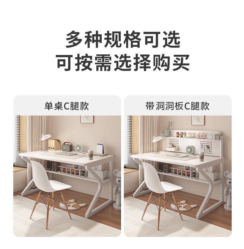 Desktop white home computer desk, simple bedroom desk, workbench table, office desk, easy gaming and e-sports desk pic 11