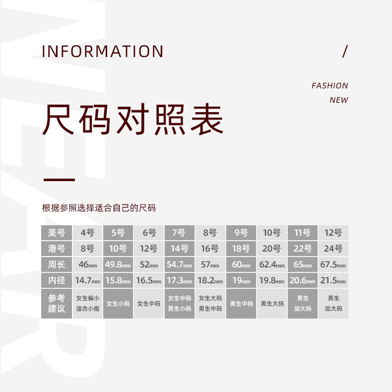 沙金饰品米字车花戒指小众钻纹螺丝纹拉丝仿真金设计感手饰批发详情1