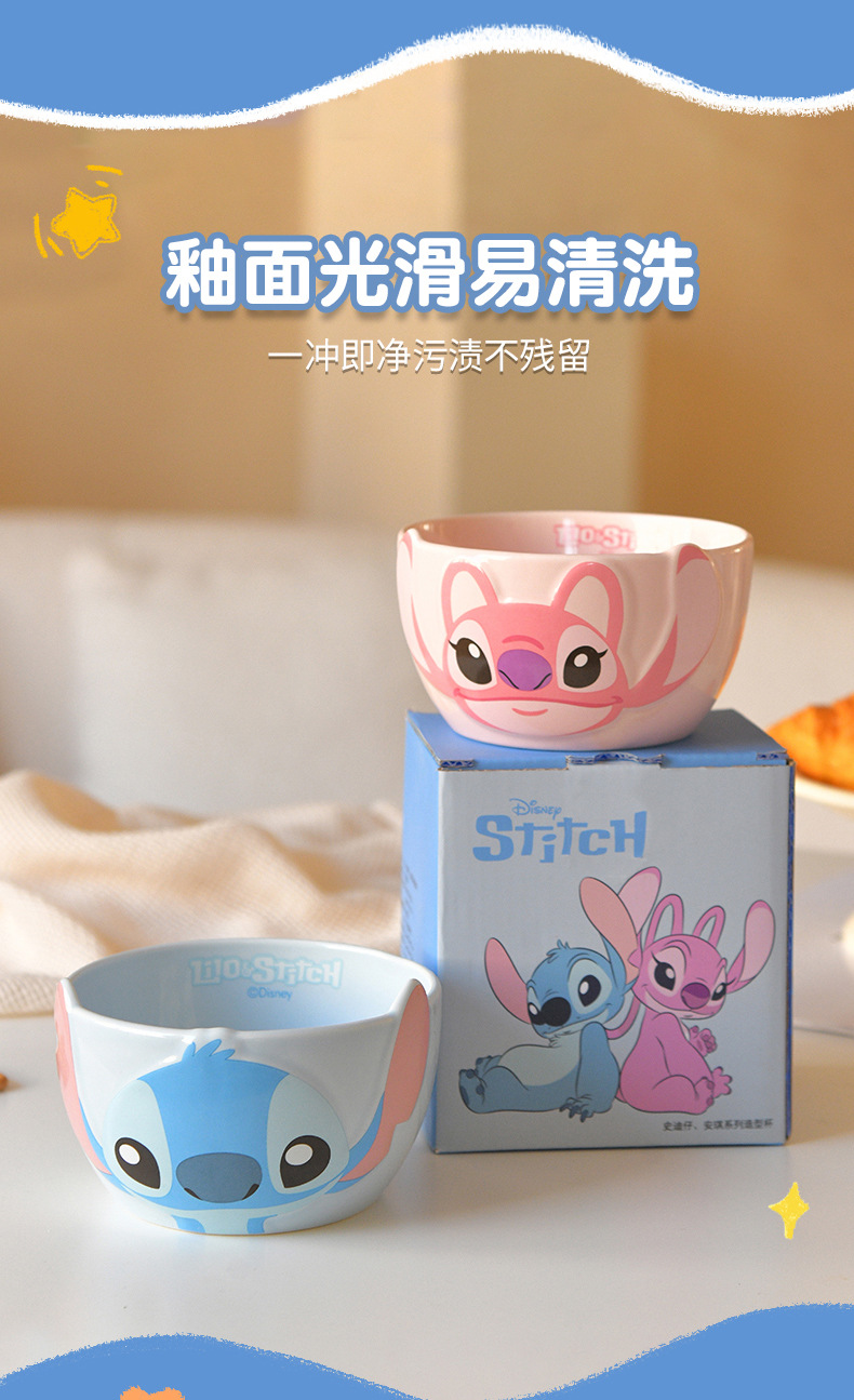 安琪正版授权卡通造型碗4.75寸浮雕创意可爱米饭汤碗厂家批发详情3