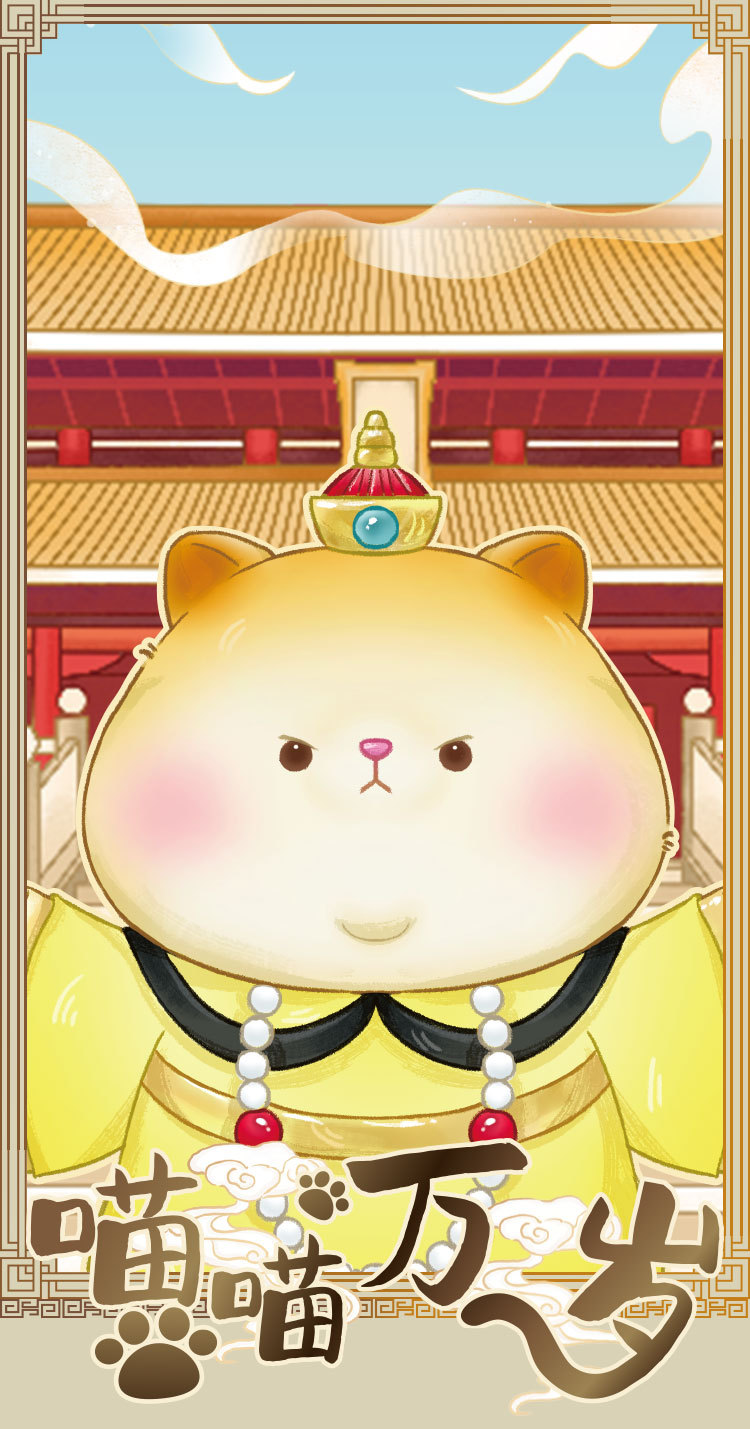 Meow Meow Long Live Blind Box, cartoon cute figurines, resin ornaments, creative dolls, trendy tabletop ornaments, blind box pic 2