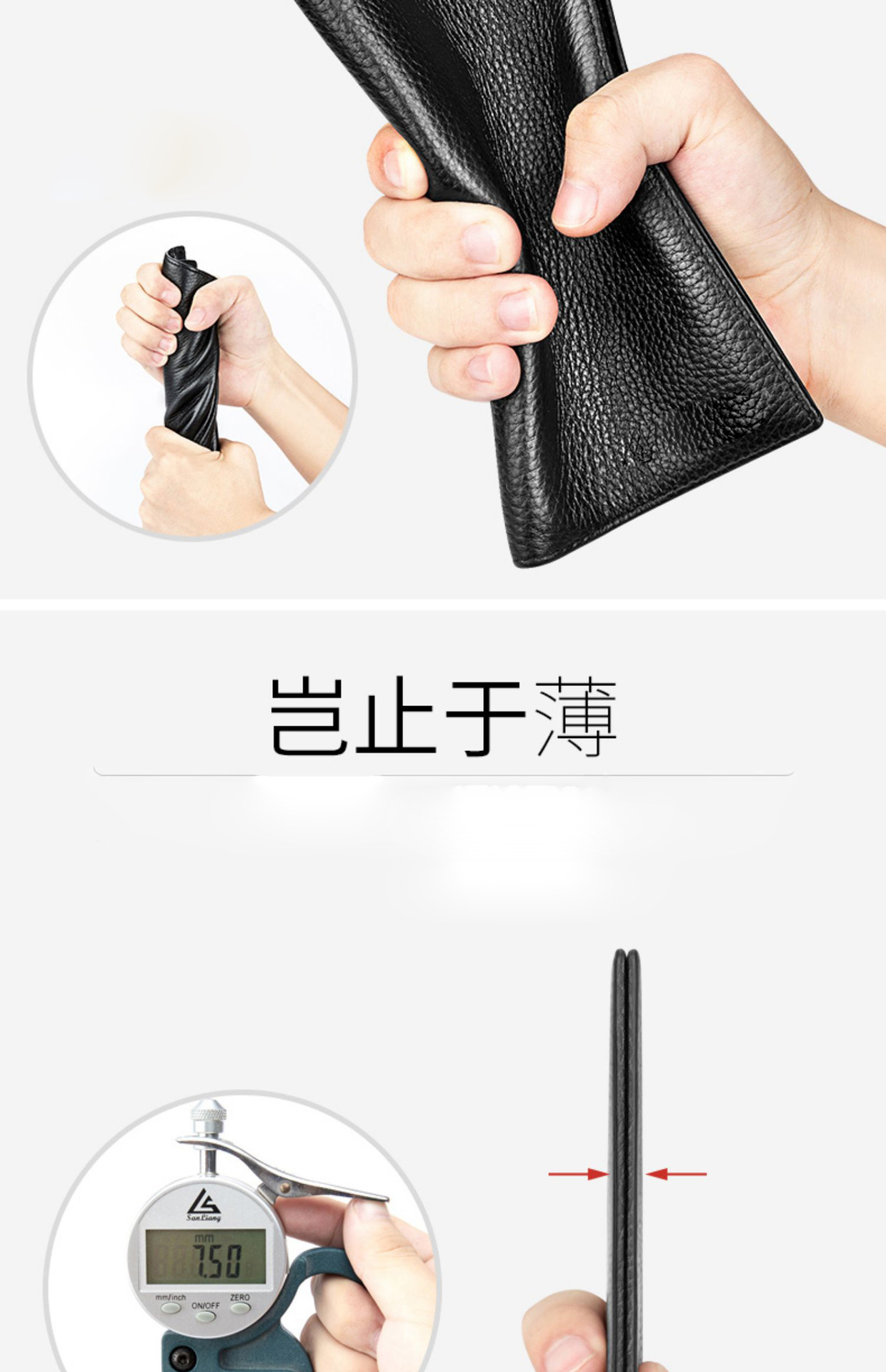 钱包男士长款pu皮超薄2024新款皮革带拉链钱夹青年商务皮夹潮牌详情4