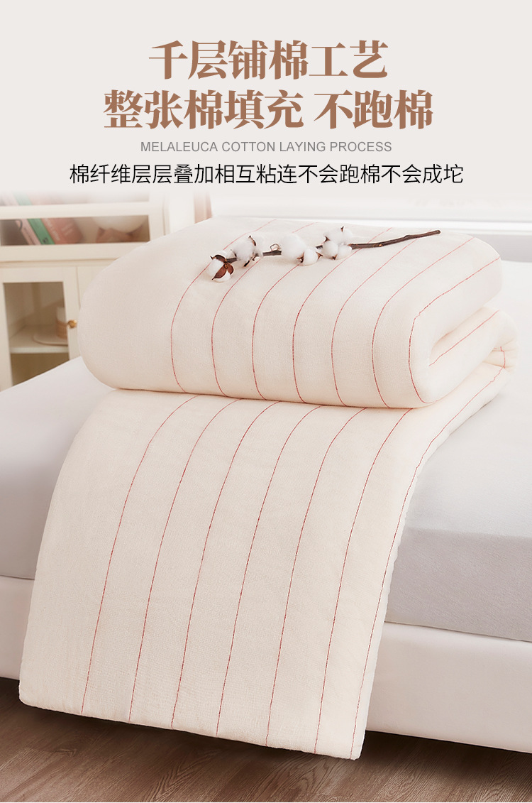 新疆一级棉花被棉絮床垫褥子学生棉被垫被加厚冬被被子棉被芯厂家详情16