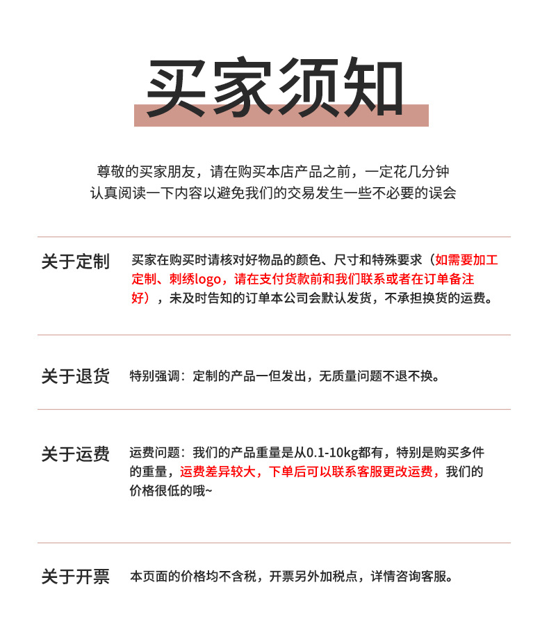 跨境清洁抹布超细纤维美容洗车毛巾吸水擦车巾双面多色擦车布批发详情9