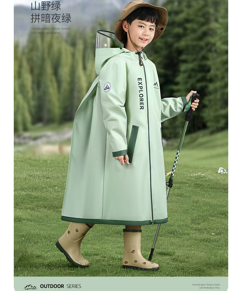 备美儿童雨衣男童女童小学生全身防大雨书包位连体雨衣雨披详情20
