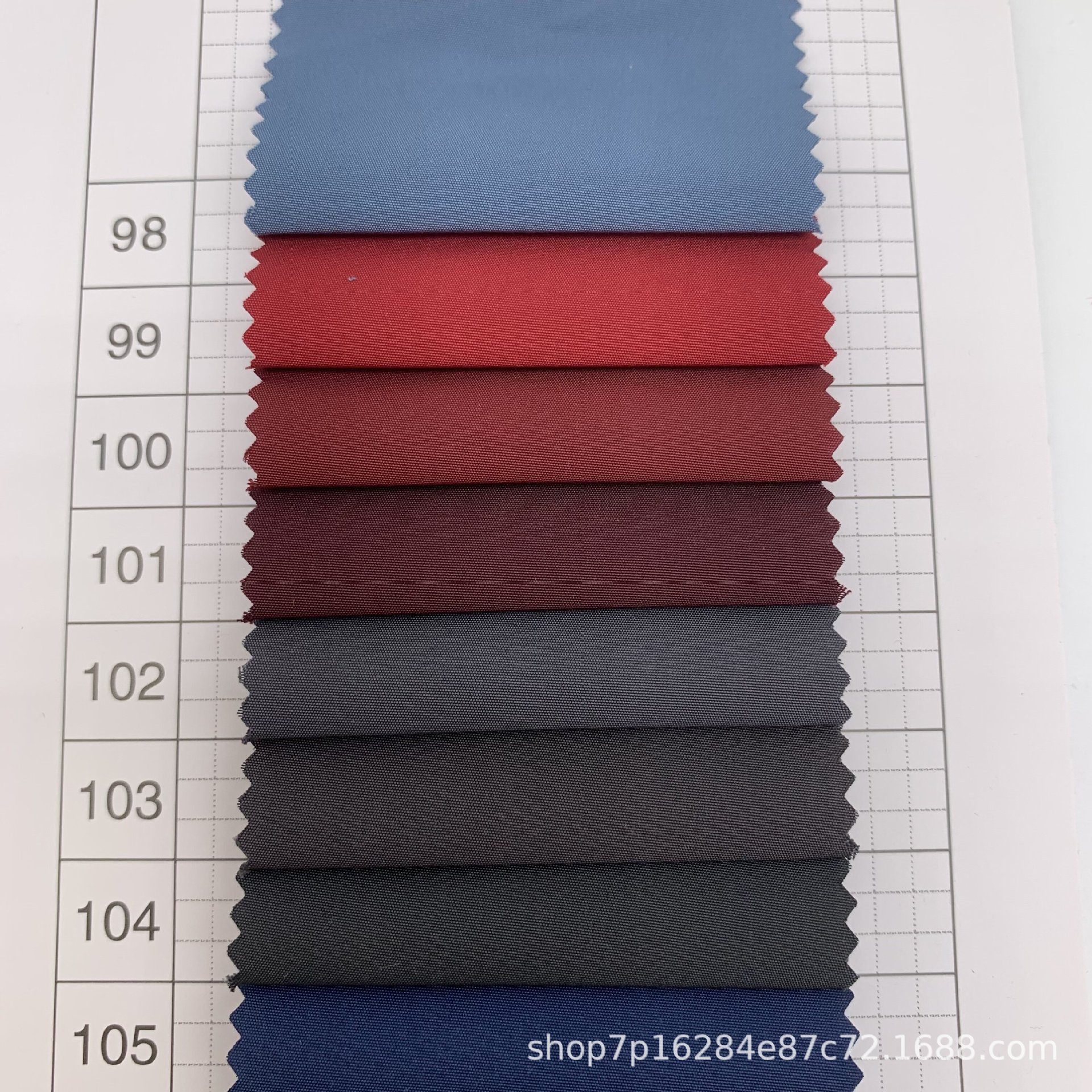 涤纶绒感春亚纺防水面料棉服外套羽绒服帽子箱包帽子手套布料热销详情14