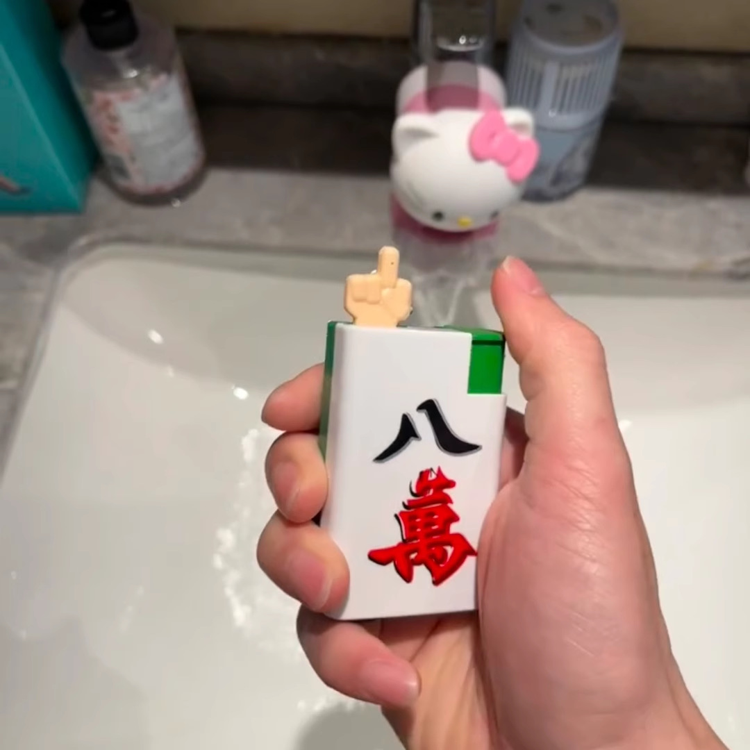Creative and funny mahjong lighters, water guns, water play toys, red water dispensers, stress-relieving pranks, gifts for boys and girls pic 2
