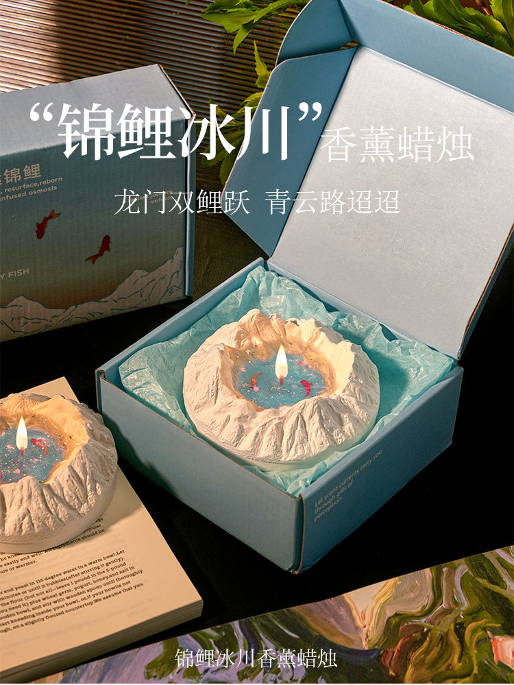 创意天池山川锦鲤香薰蜡烛礼盒生日高级感伴手礼礼物居家日用详情5
