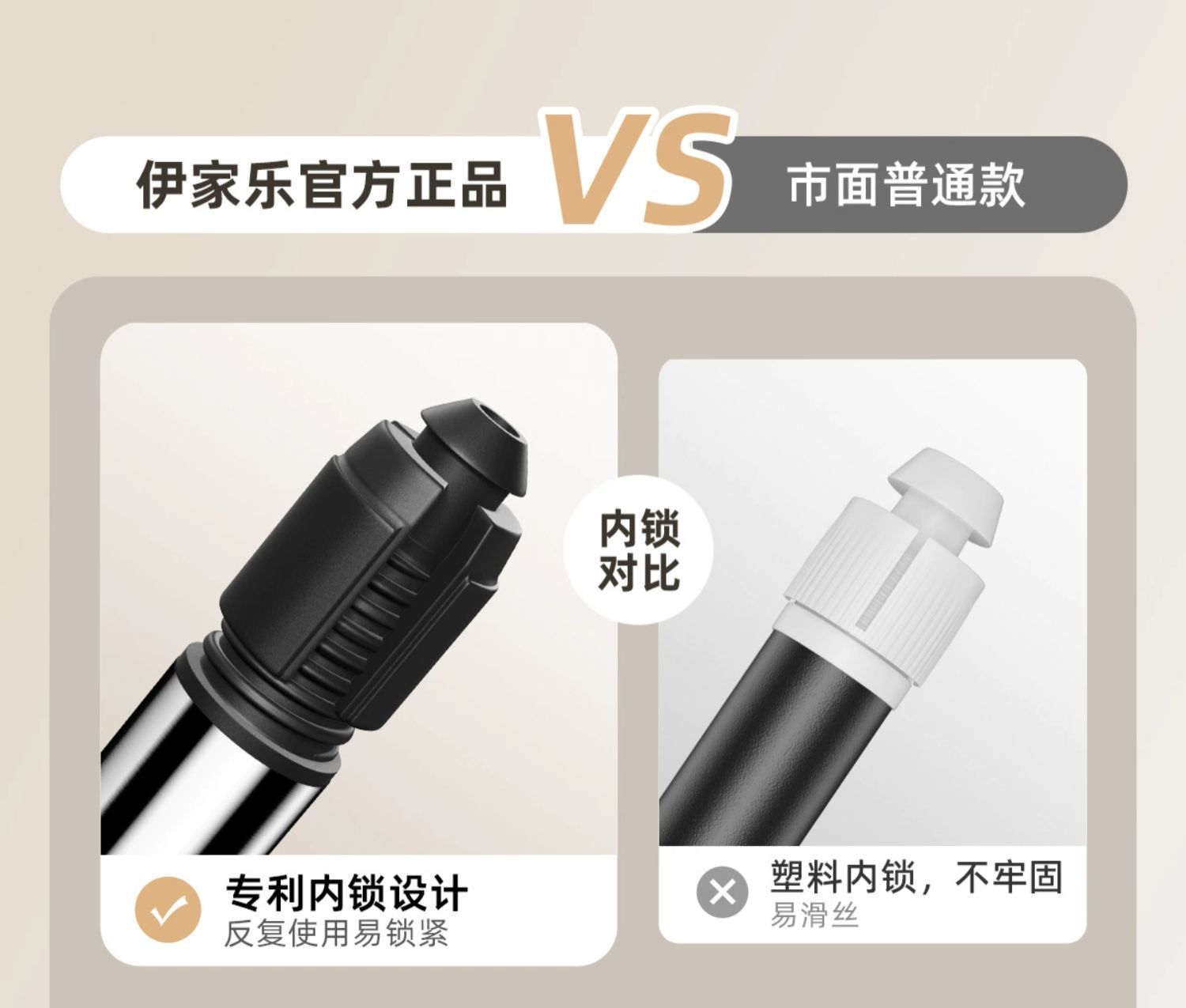 【包邮】不锈钢晾衣杆阳台伸缩卫生间免打孔浴室浴帘杆卧室窗帘杆详情7