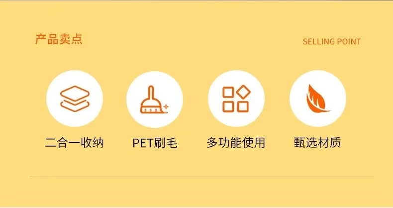 桌面迷你小扫把套装桌扫工具儿童小学生簸箕组合扫帚书桌桌上玩具02396-9139详情2