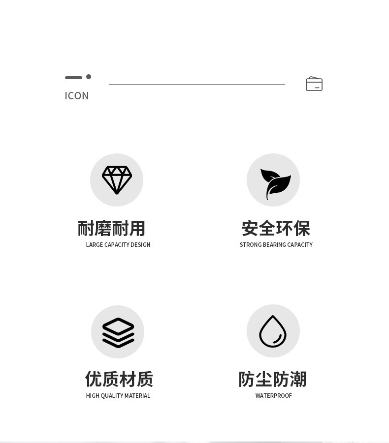 【持嘉】PEVA风扇罩立体风扇防尘防水全包落地式束口风扇罩防尘罩详情5