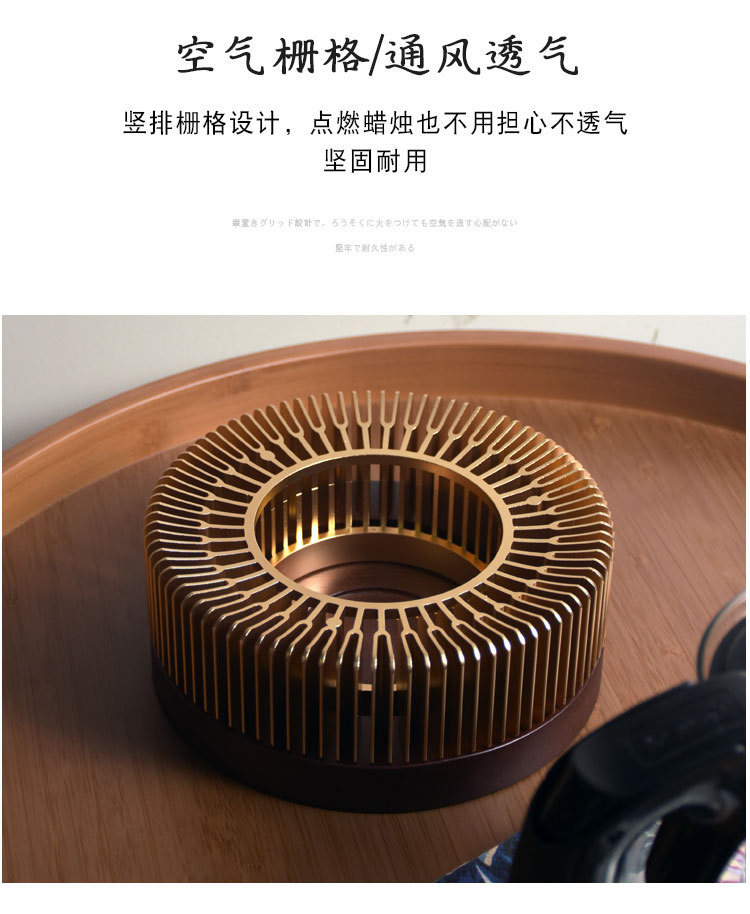 日式蜡烛温茶炉底座酒店家用加热暖茶炉小巧轻奢玻璃茶壶果茶保温详情7