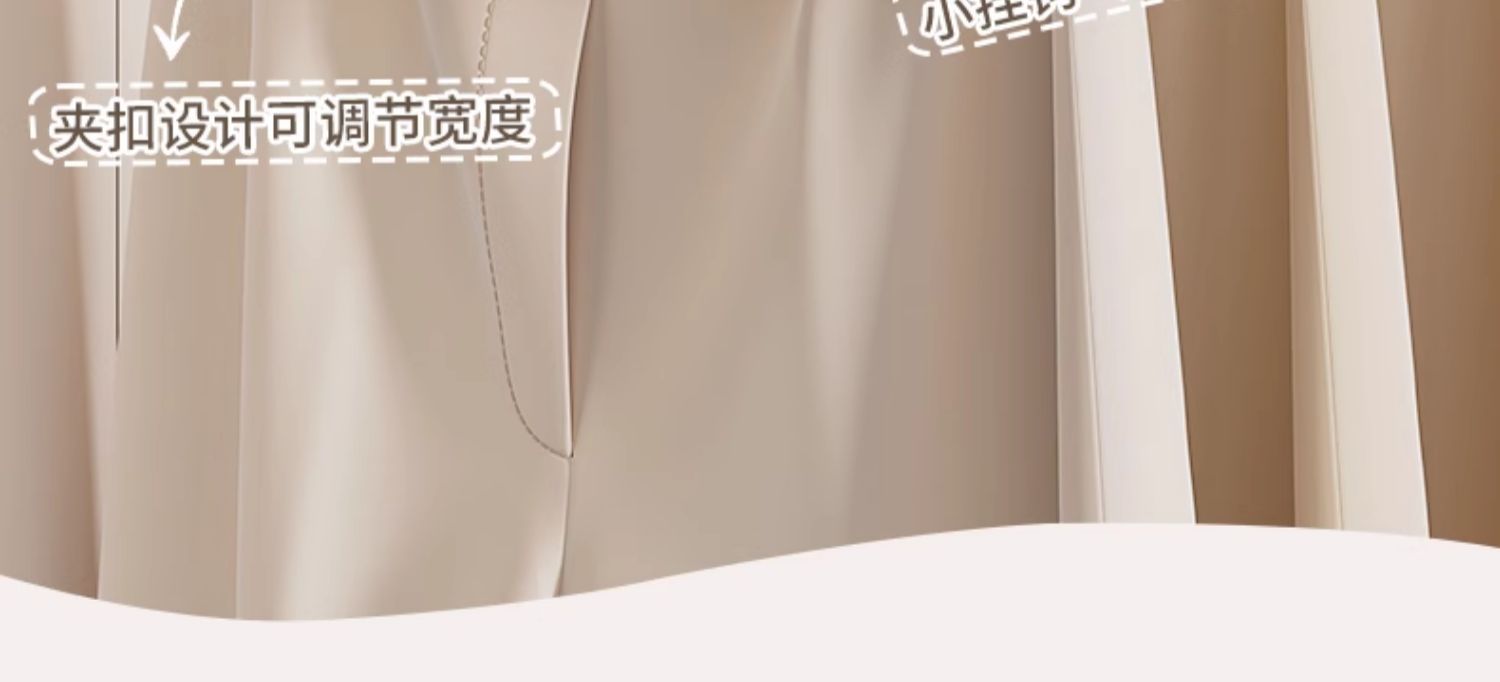 汉服衣架家用挂衣无痕防滑带夹子衣架套装jk裙裤架衣撑裤夹省空间详情16
