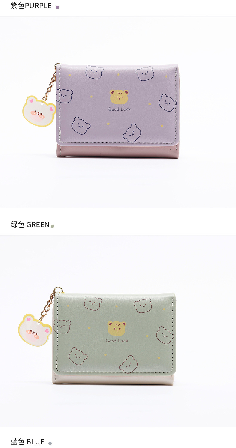 韩版小钱包女士钱包短款女生学生时尚卡通零钱包批发wallet钱夹女详情15