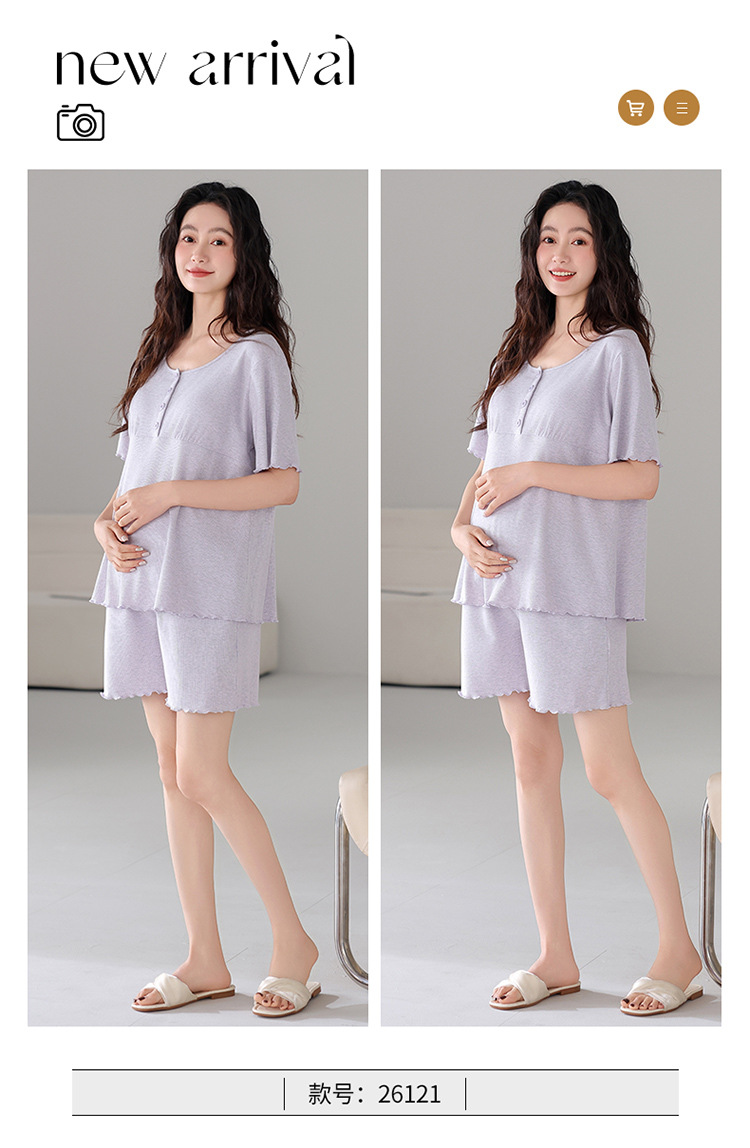 孕妇睡衣夏季薄款短袖短裤彩棉莫代尔套装带胸垫产后哺乳期月子服详情18