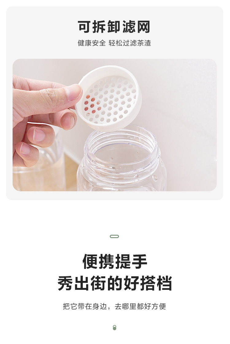 军迷用品透明旅行水杯保温杯折叠盆便携防水防摔耐用详情6