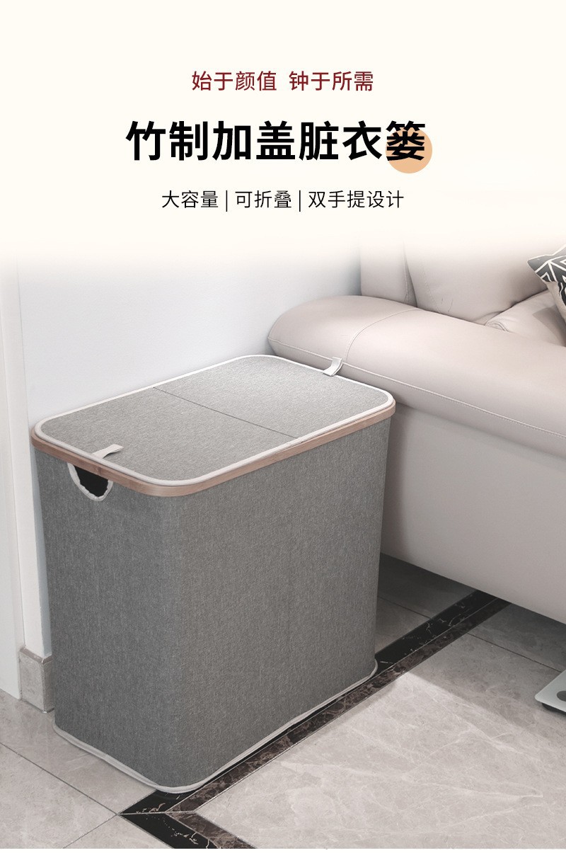 洗衣篮洗衣球抗菌去渍大容量可折叠收纳篮批发详情1