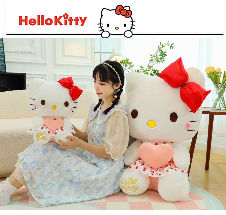 New heart-hugging KT cat doll, gauze dress, hellokitty plush toy, Hello Kitty birthday gift wholesale pic 4