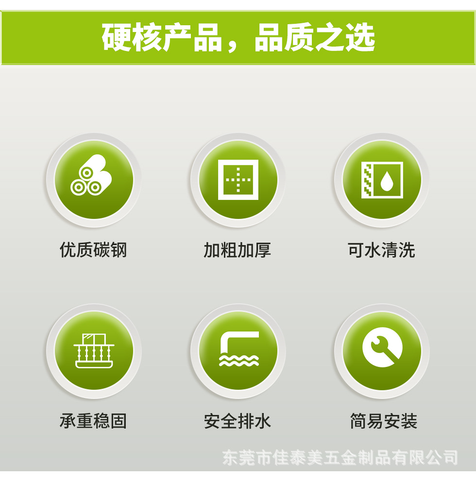304不锈钢碗碟架双层简易水槽旁碗碟刀叉沥水架家用餐具收纳碗架详情3