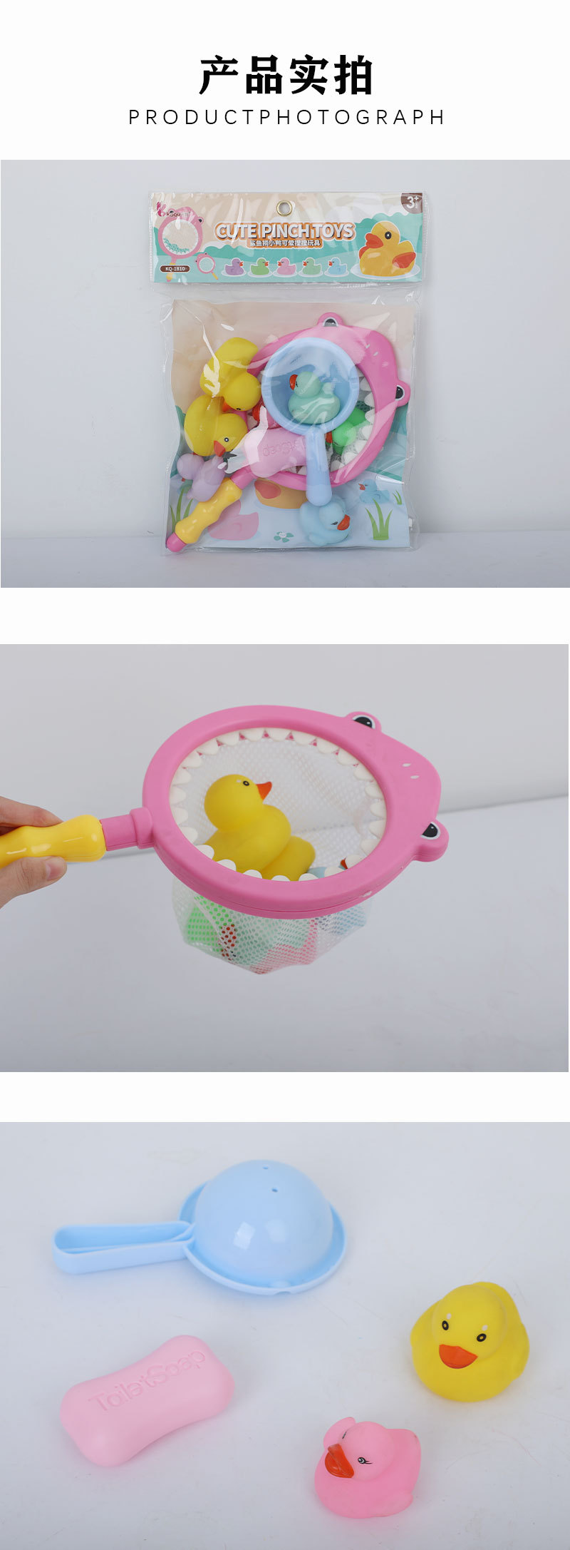 Tiburón peak duck cute pellizcando juguetes pellizcados diversión juguetes de descompresión juguetes de baño juguetes divertidos juguetes de descompresión artefactos de descompresión pic 4
