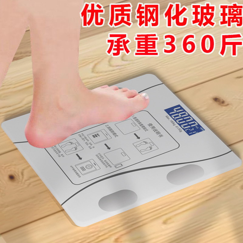 The rechargeable body fat scale, precise and intelligent Bluetooth connected hand body fat scale, precise weighing scale, electronic scale, with a minimum order of one pic 17