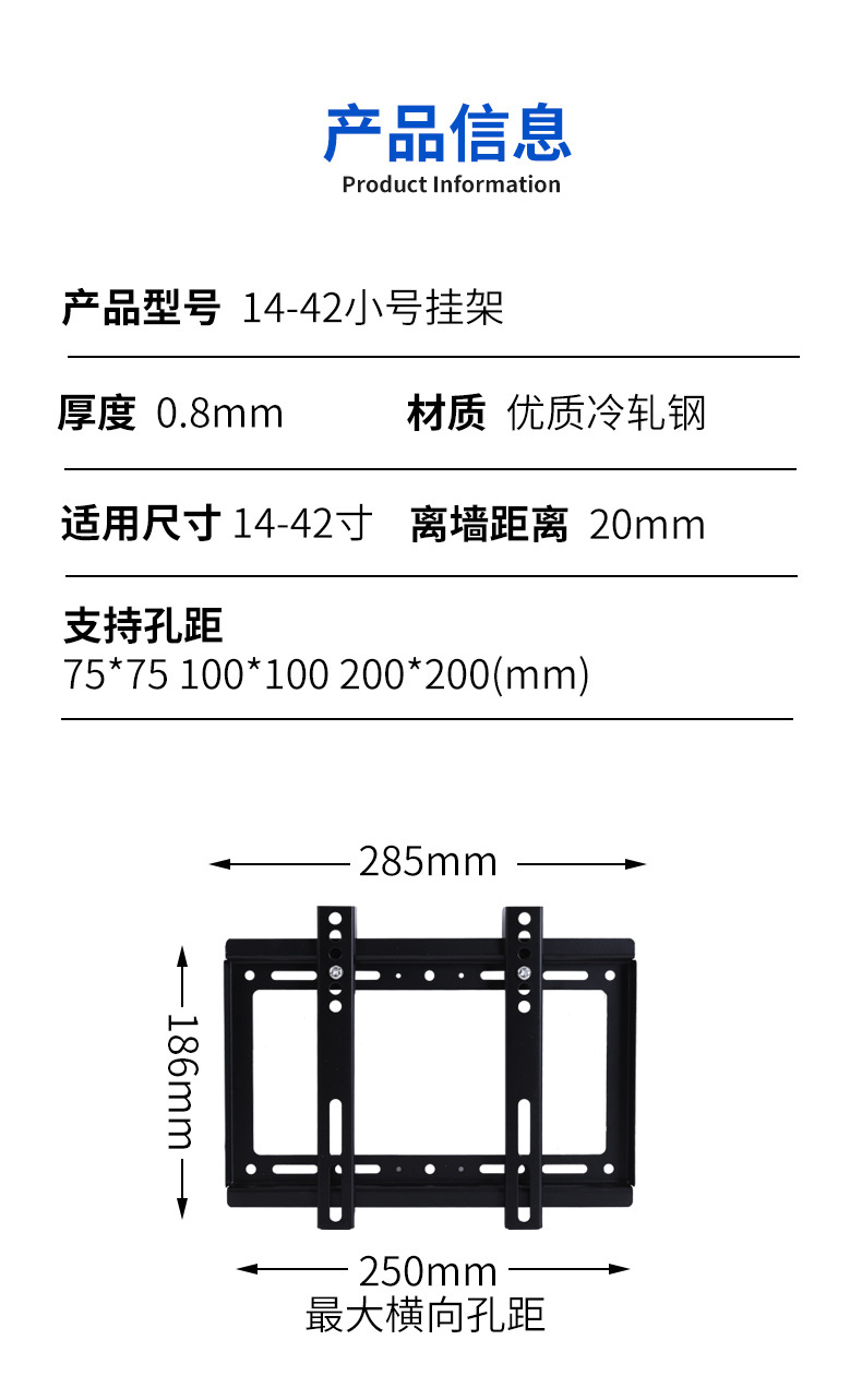 Universal TV wall mount, 14-120 inch TV monitor integrated bracket, adjustable up and down TV mount pic 7