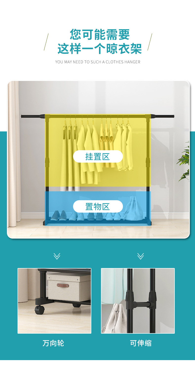 The clothes drying rack is a portable, simple double-pole indoor balcony hanging rack, a floor-standing telescopic and foldable clothes drying rack pic 1