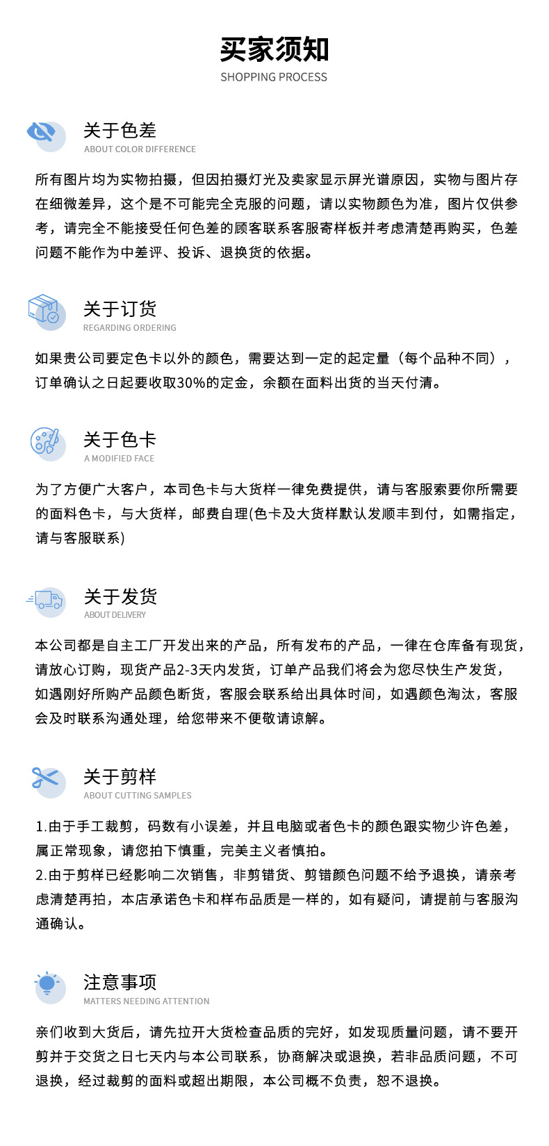 现货影锋绒针织罗纹布人棉拉毛打底保暖面料女装吊带休闲装面料详情12