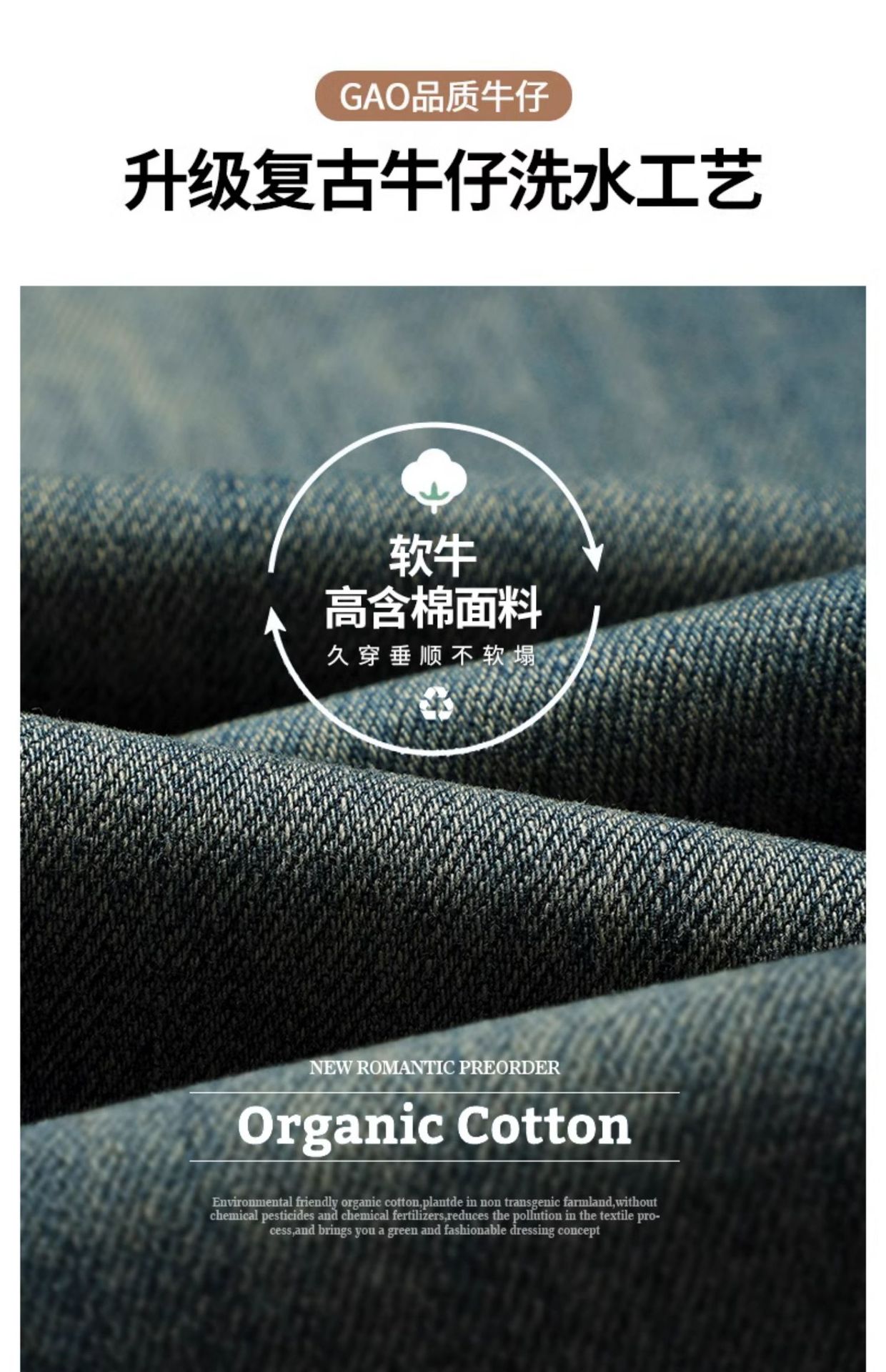 水泥灰微喇牛仔裤女春装2025年高腰显瘦小个子喇叭裤马蹄裤子春秋详情10