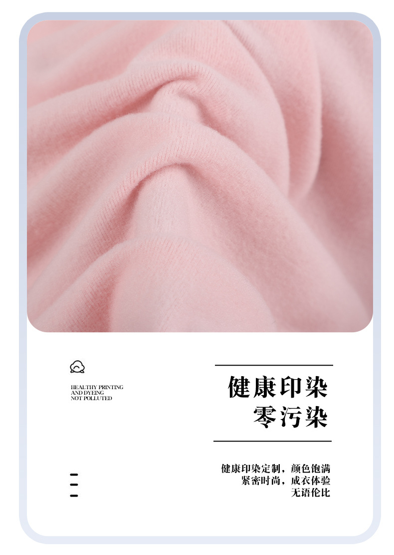 现货多色1*1罗纹德绒230g绒布秋冬弹力保暖打底衫内衣德绒面料布详情7