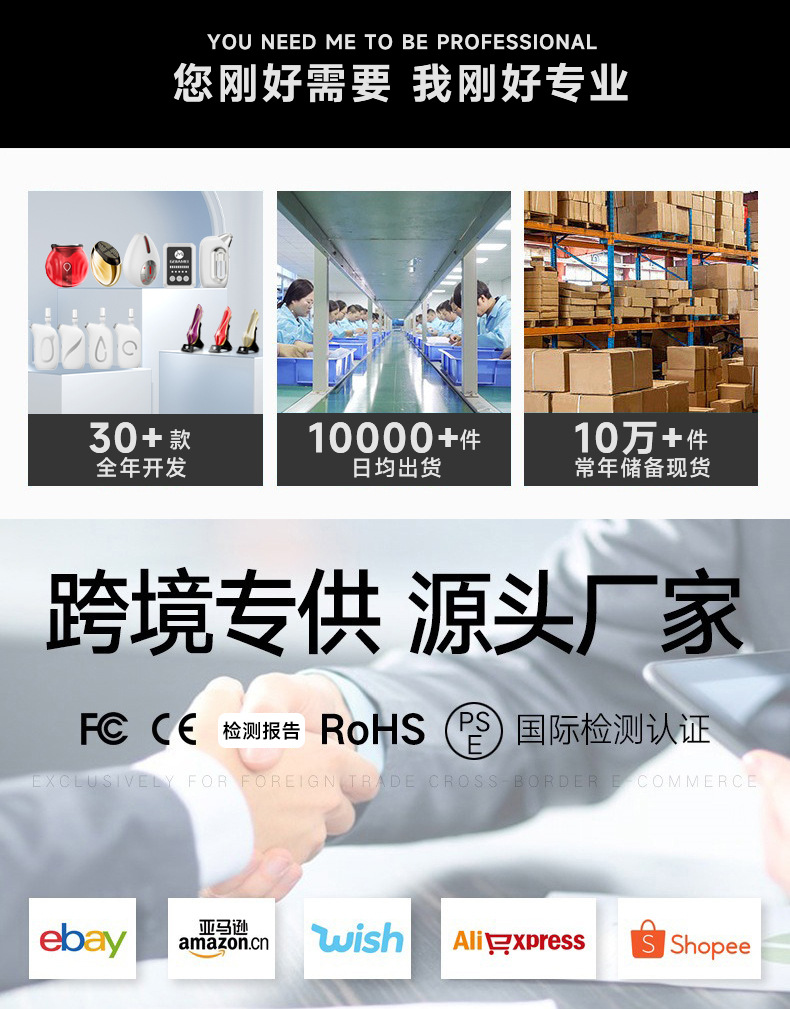 宙斯光子嫩肤美容仪器美容仪脸部提拉紧致超声炮抗衰仪紧致V脸详情6