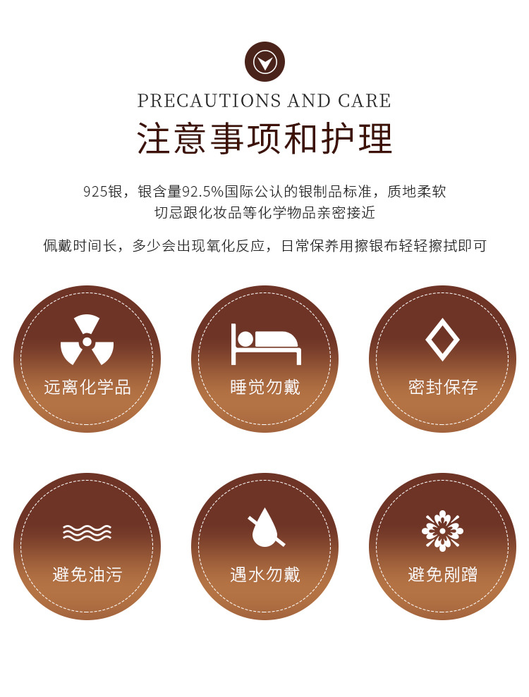 s925纯银天然石四叶草项链女日韩小众设计感重工锁骨链跨境专供货详情11