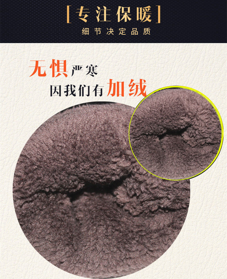 Winter leather gloves for men, thickened and warm for riding motorcycles, with fleece waterproof, wear-resistant and warm cotton for motorcycle riding pic 4