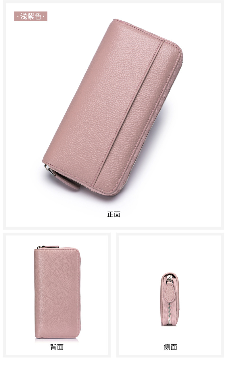 女士长款钱包真皮风琴卡包多卡位rfid手拿包大容量拉链零钱包跨境详情28