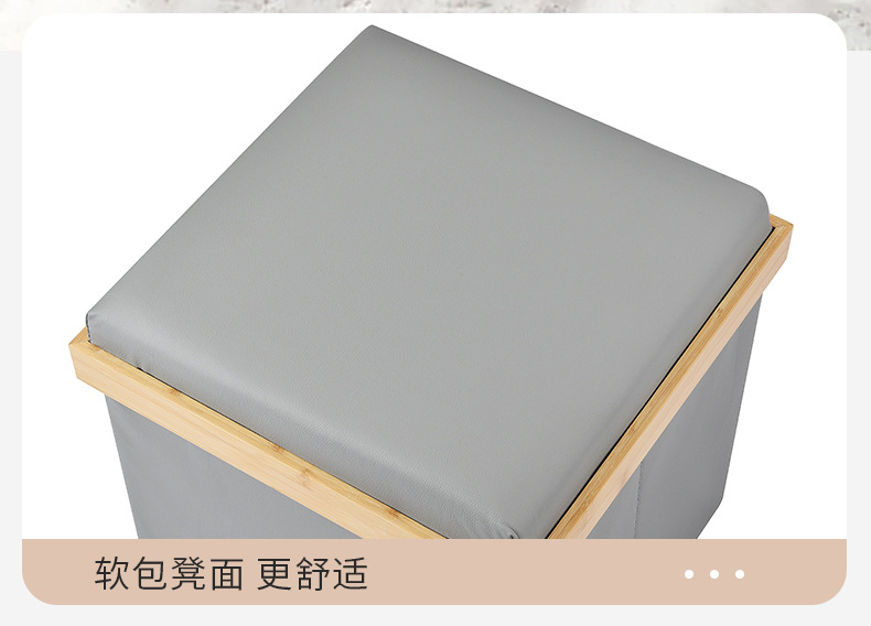 新款家用多功能可折叠茶几收纳凳玩具储物凳加厚可坐人收纳整理箱详情9
