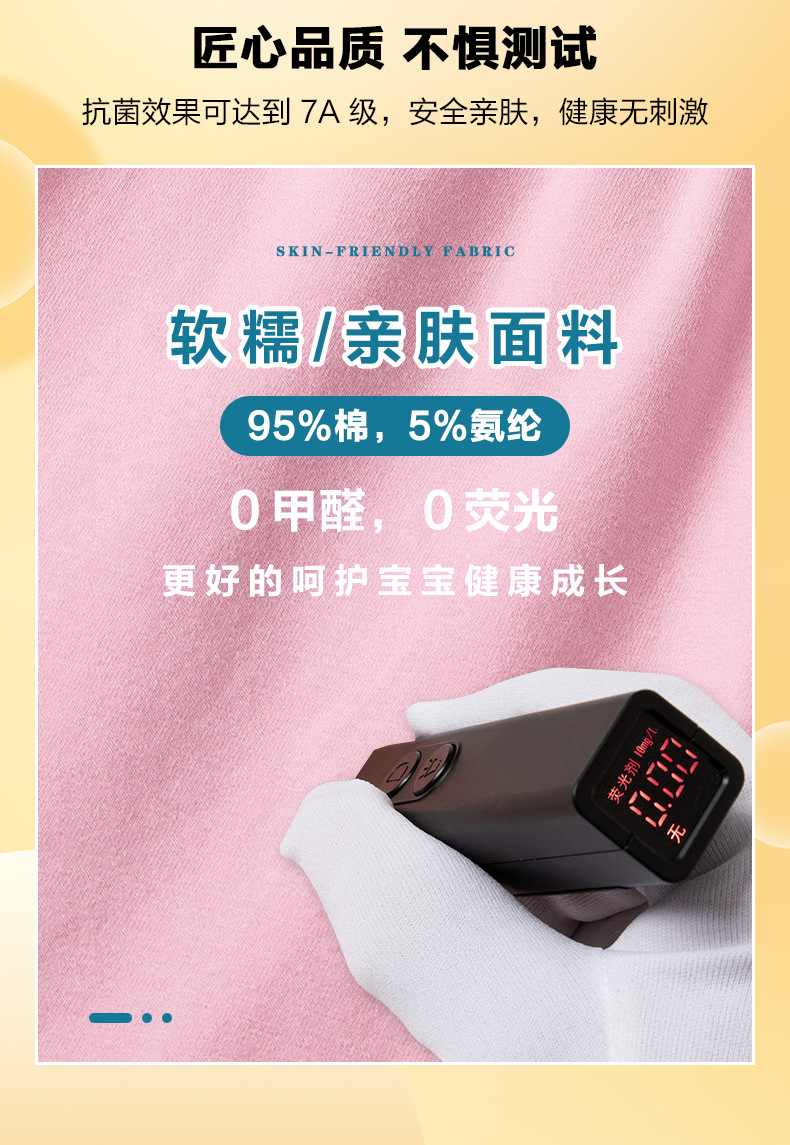 2024秋冬新款儿童秋衣秋裤女童内衣内裤纯棉女宝宝家居服睡衣套装详情10