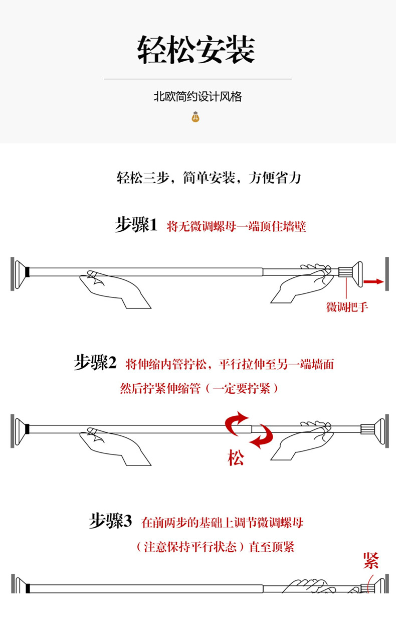 跨境吊灯浴帘浴室隔断窗帘卫生间peva浴帘防水防霉印花门帘详情10