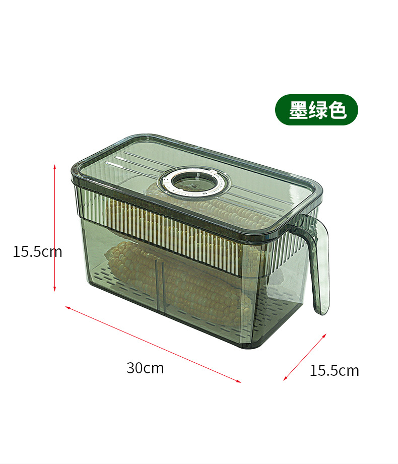 冰箱收纳盒带手柄食品级冰箱计时保鲜盒pet冰箱蔬菜收纳盒分隔详情6