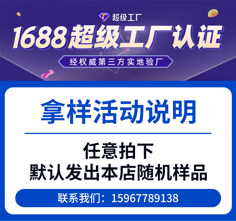 塑料包装袋定制茶叶咖啡密封防潮袋面膜袋食品坚果复合袋可印logo详情1