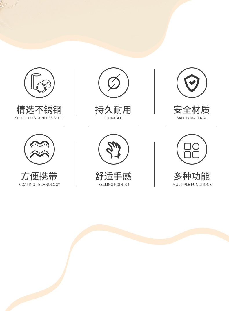 Bodis kitchen knife, kitchen knife set, cutting board combination, kitchen household spatula set, complete dormitory kitchenware pic 2