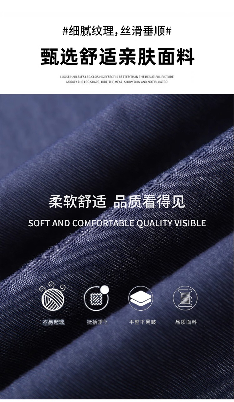 深蓝色明线弯刀高腰显瘦阔腿裤女2025夏季高腰宽松休闲香蕉牛仔裤详情3