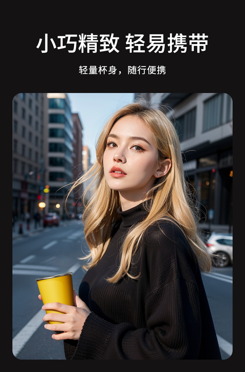 小米SU7Ultra同款配色保温杯办公一次性不锈钢纸杯户外露营随行杯详情7