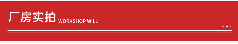 天幕帐篷户外露营全遮光防晒黑胶天幕加厚银胶野营遮阳防雨帐篷详情23