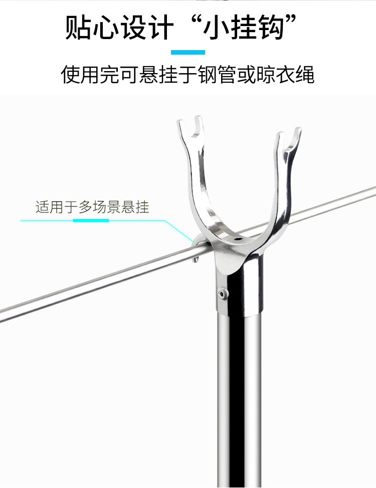 合金叉头不锈钢晾衣杆可伸缩撑衣杆晾衣叉晒衣杆可调节衣叉挂衣杆详情10