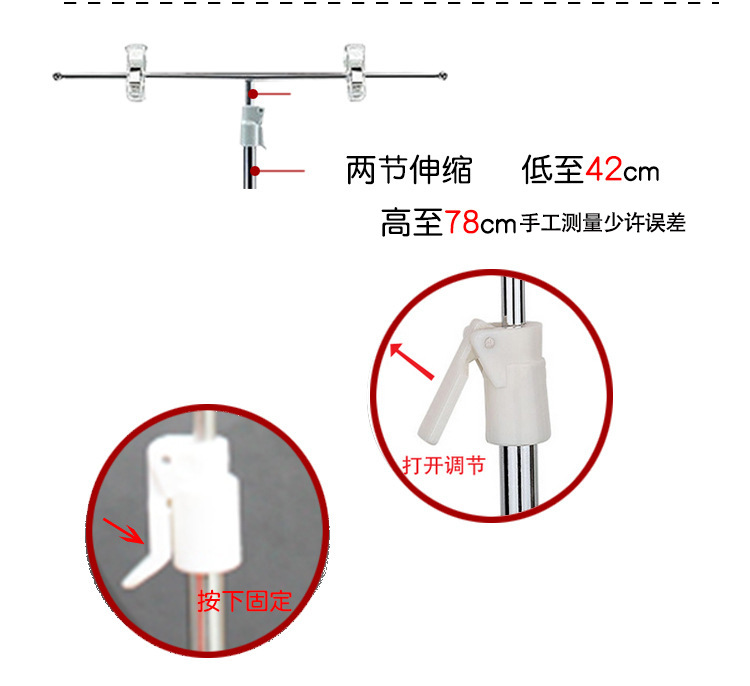Poster stand desktop, stainless steel POP display stand, supermarket magnetic T-shaped magnet, telescopic advertising clip, price tag stand, countertop, special offer notice bracket, supermarket product introduction stand, adjustable store promotion sign stand pic 11