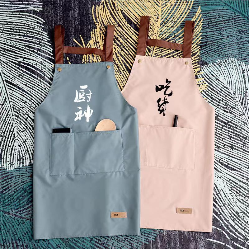 做家务防水防油防污耐脏厨房做饭罩衣 夏季背带围裙工作服详情4