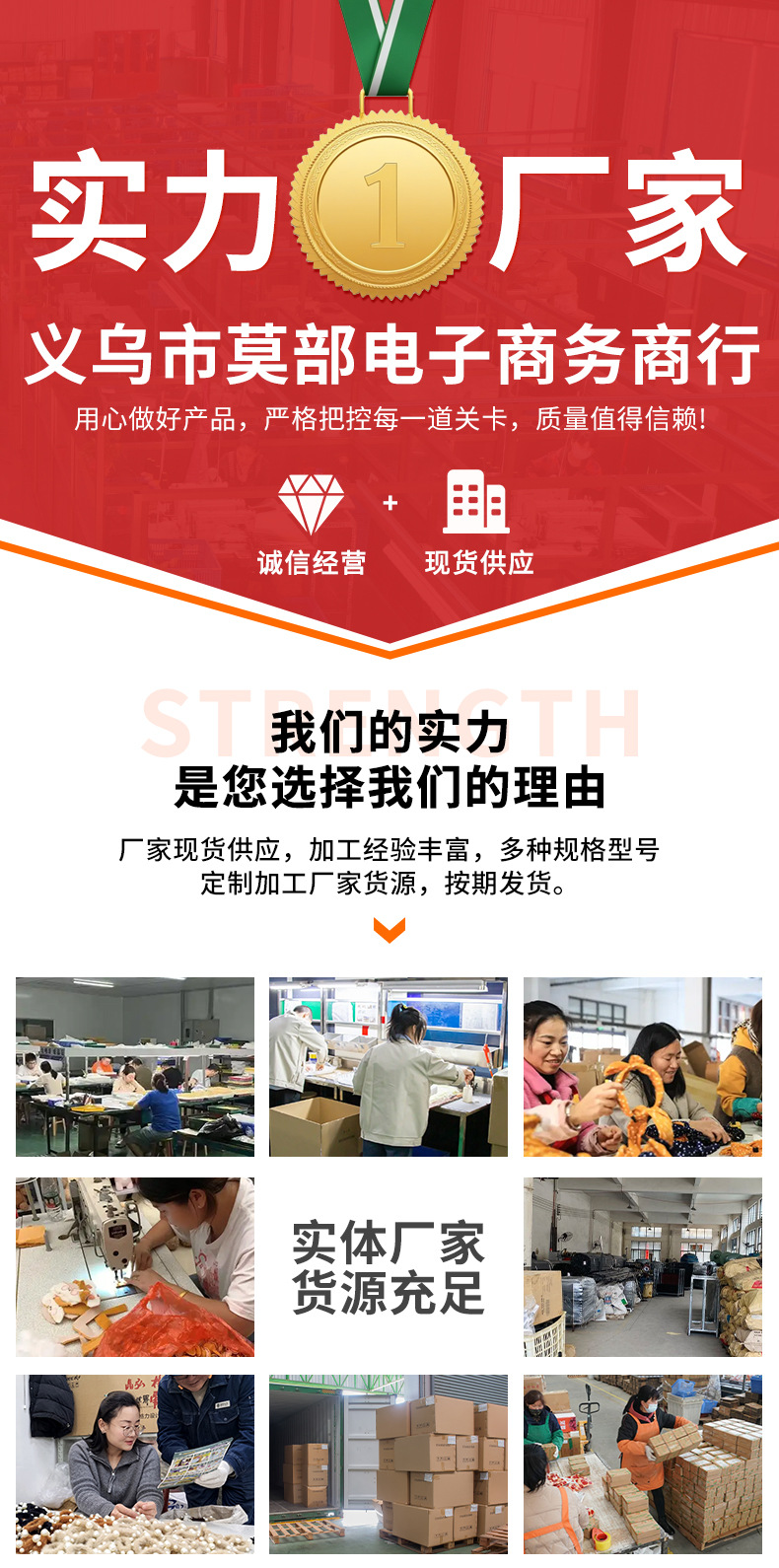 儿童圣诞卡通小熊发箍节日派对发饰女孩蝴蝶结头饰办公气氛装扮发光头箍详情1