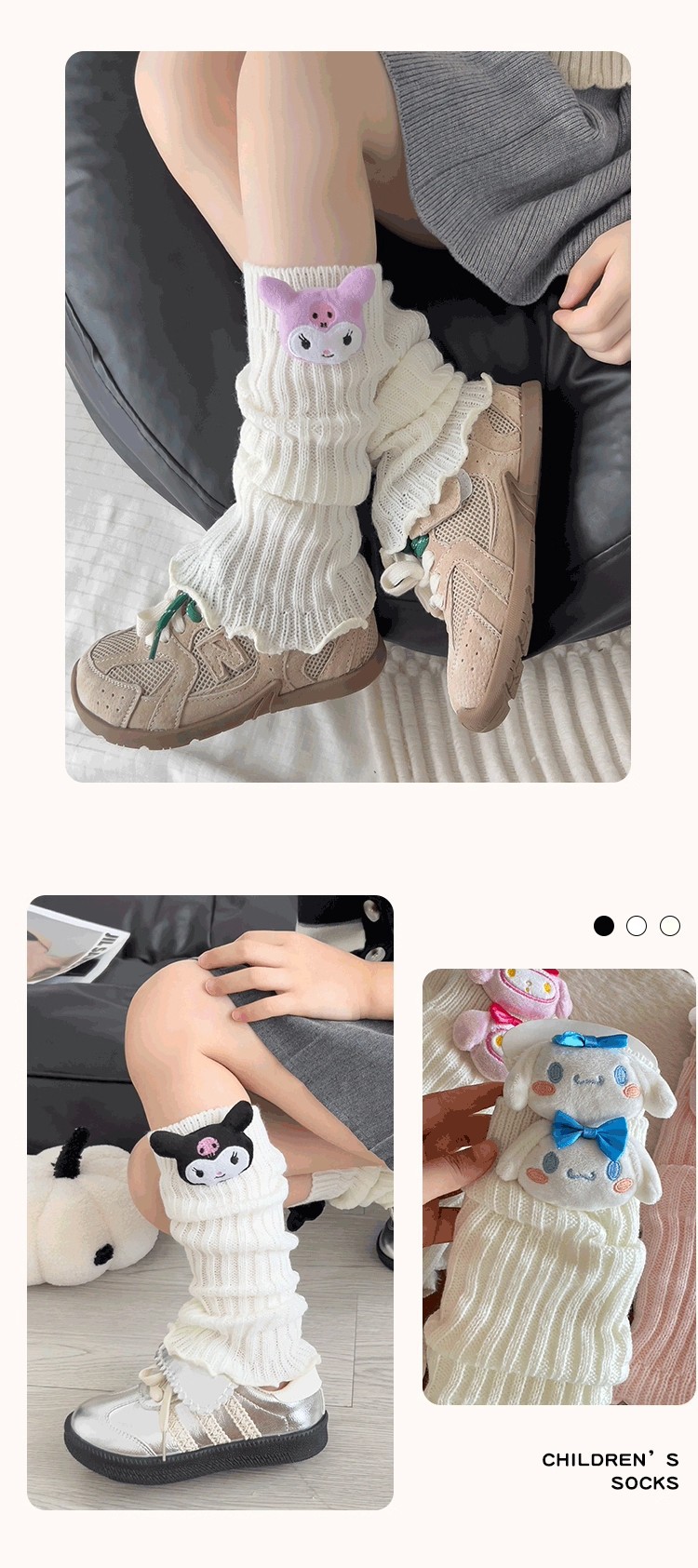 Cute big-eared dog leg covers, black cartoon 3D figurines, knitted pile sock covers, mid-calf socks for women, spring, autumn and winter pic 7