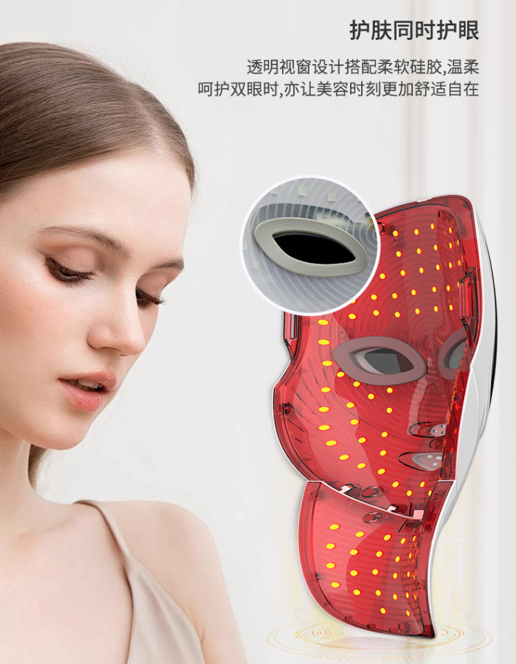 shanilak   充电款手动触摸式led美容面罩七彩光子嫩肤美容仪脸部面膜仪详情12
